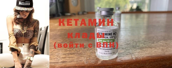марки lsd Елизово