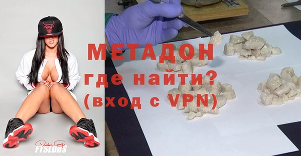 марихуана Елабуга
