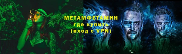 марки lsd Елизово