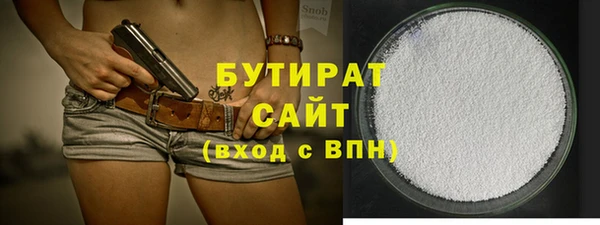 марки lsd Елизово
