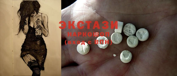 марихуана Елабуга