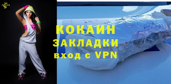 марихуана Елабуга