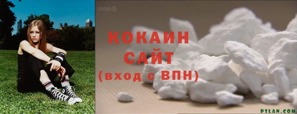 марки lsd Елизово