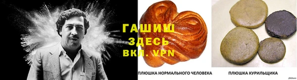 марки lsd Елизово