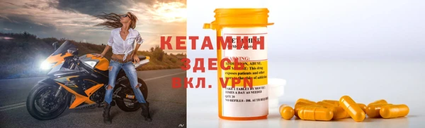 марихуана Елабуга