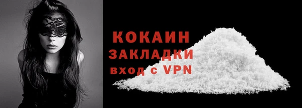 марихуана Елабуга