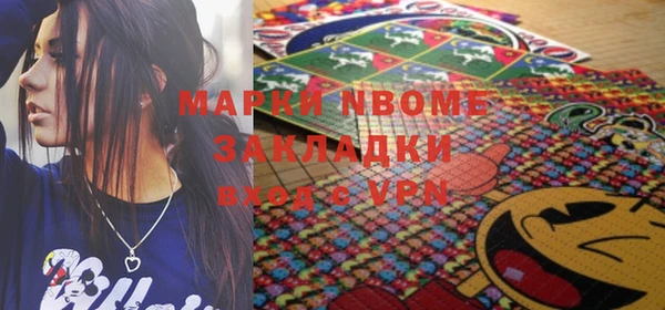 марки lsd Елизово