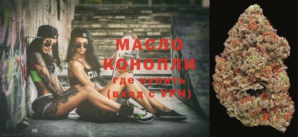 марихуана Елабуга