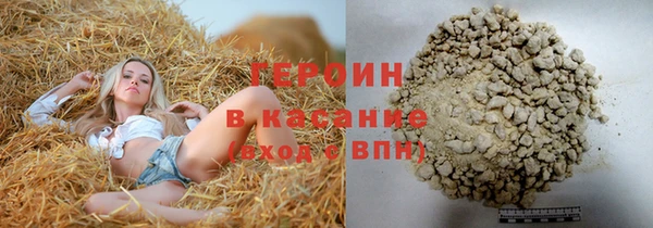 apvp Ельня