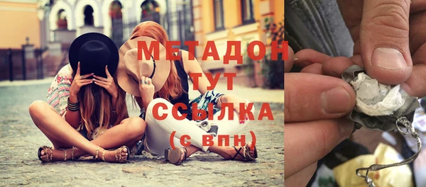 apvp Ельня
