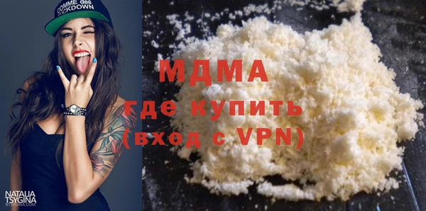 apvp Ельня