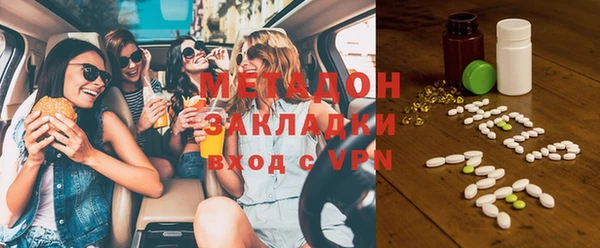 apvp Ельня