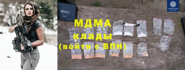 марки lsd Елизово