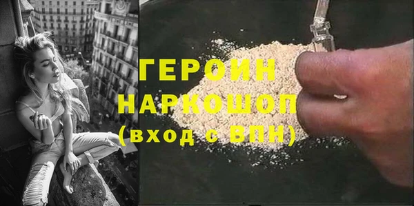 марихуана Елабуга