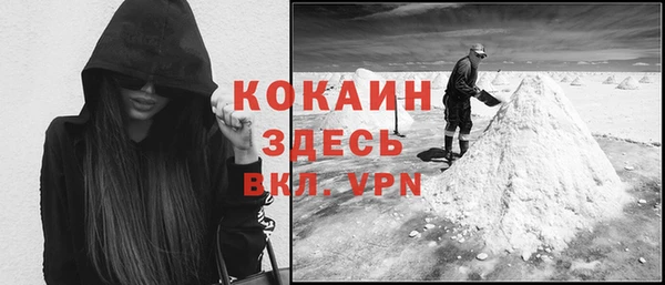 марихуана Елабуга