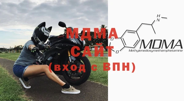 марки lsd Елизово