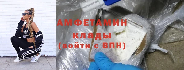марки lsd Елизово