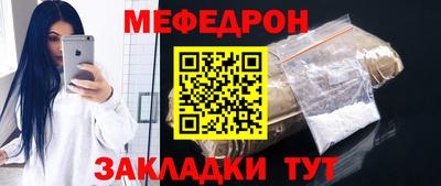 амф Кулебаки