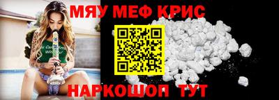амф Кулебаки