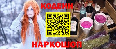 амф Кулебаки