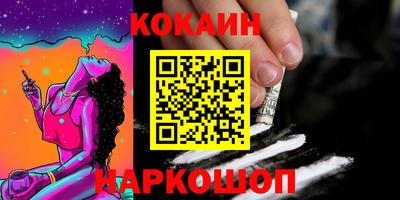 амф Кулебаки