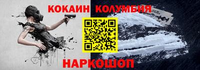 шишки Кумертау