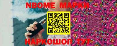 амф Кулебаки