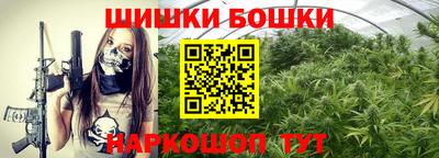 кокаин Кунгур