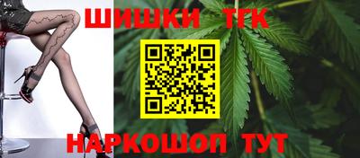 кокаин Кунгур