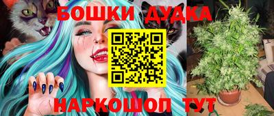 амф Кулебаки