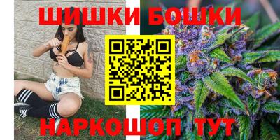 амф Кулебаки
