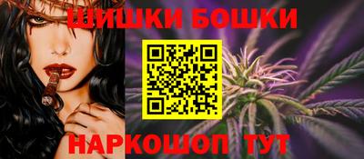 кокаин Кунгур
