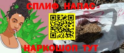 кокаин Кунгур