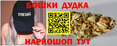 кокаин Кунгур