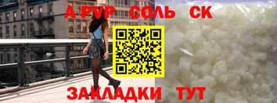 амф Кулебаки