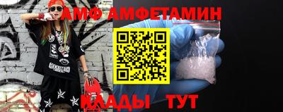 кокаин Кунгур