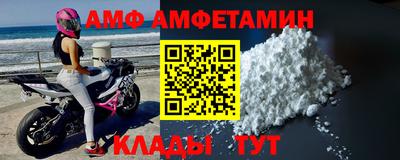 кокаин Кунгур