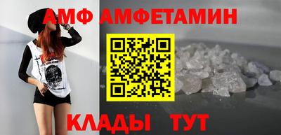 шишки Кумертау