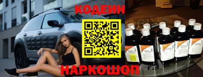 амф Кулебаки