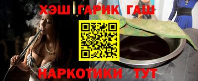 шишки Кумертау