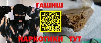 амф Кулебаки