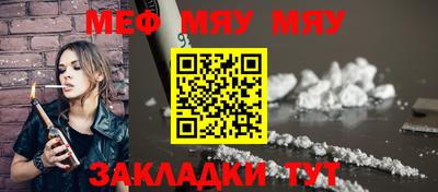 амф Кулебаки