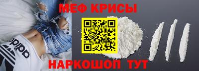 шишки Кумертау