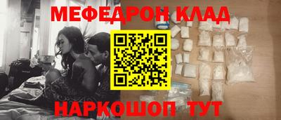 амф Кулебаки