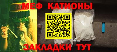амф Кулебаки