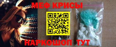 шишки Кумертау