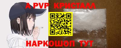 амф Кулебаки