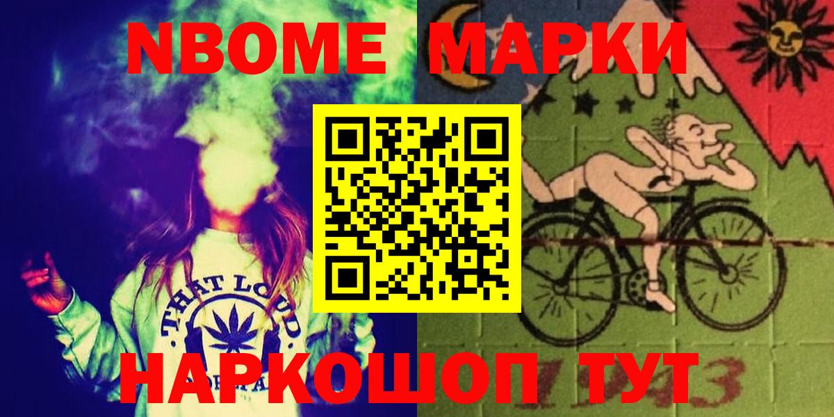 LSD-25 экстази кислота  LSD-25 экстази ecstasy  Вход с VPN  Ирбит 