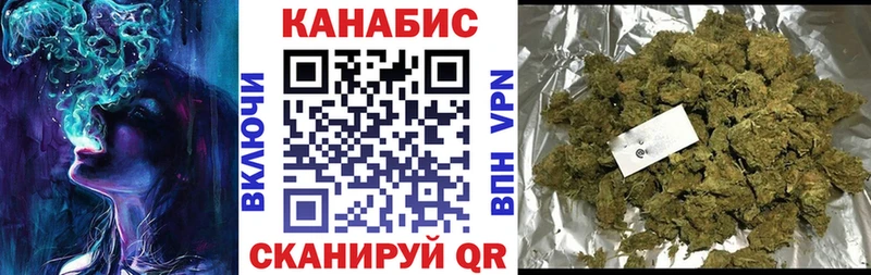 Шишки марихуана гибрид  mega ONION  Ирбит 